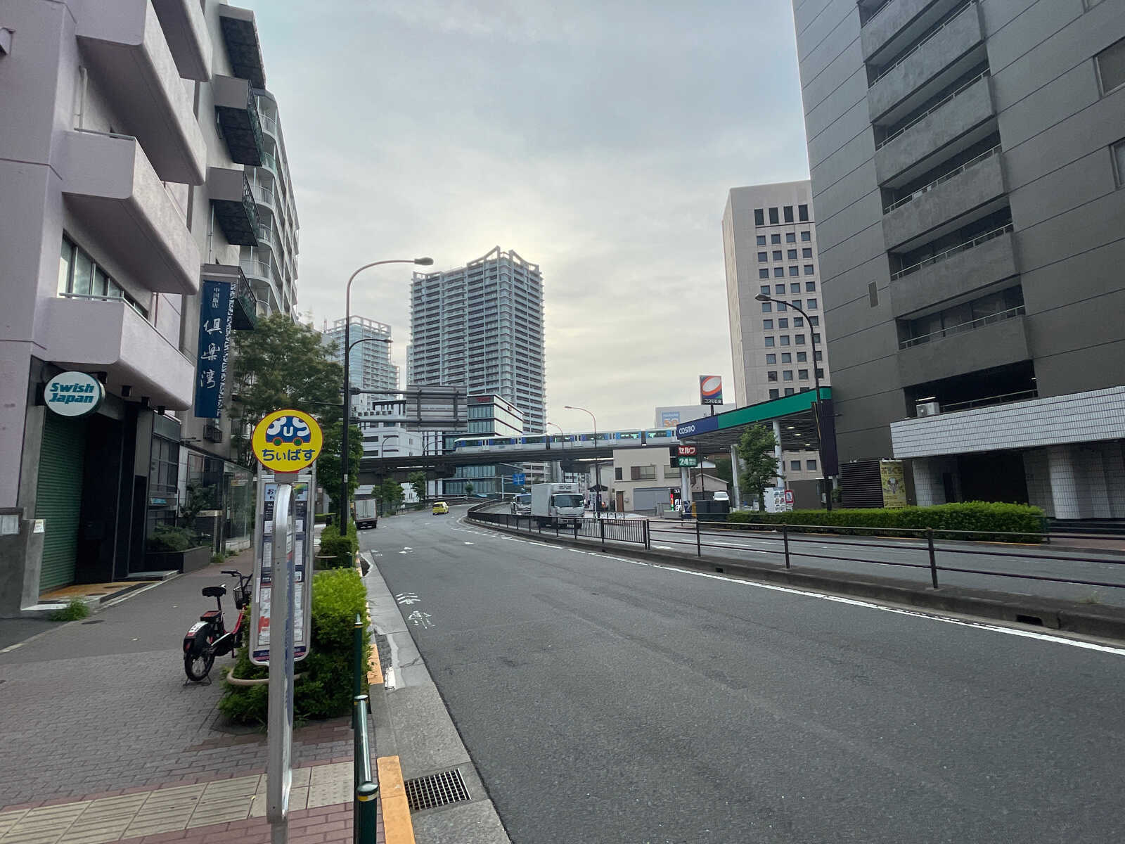 第３協栄ビル