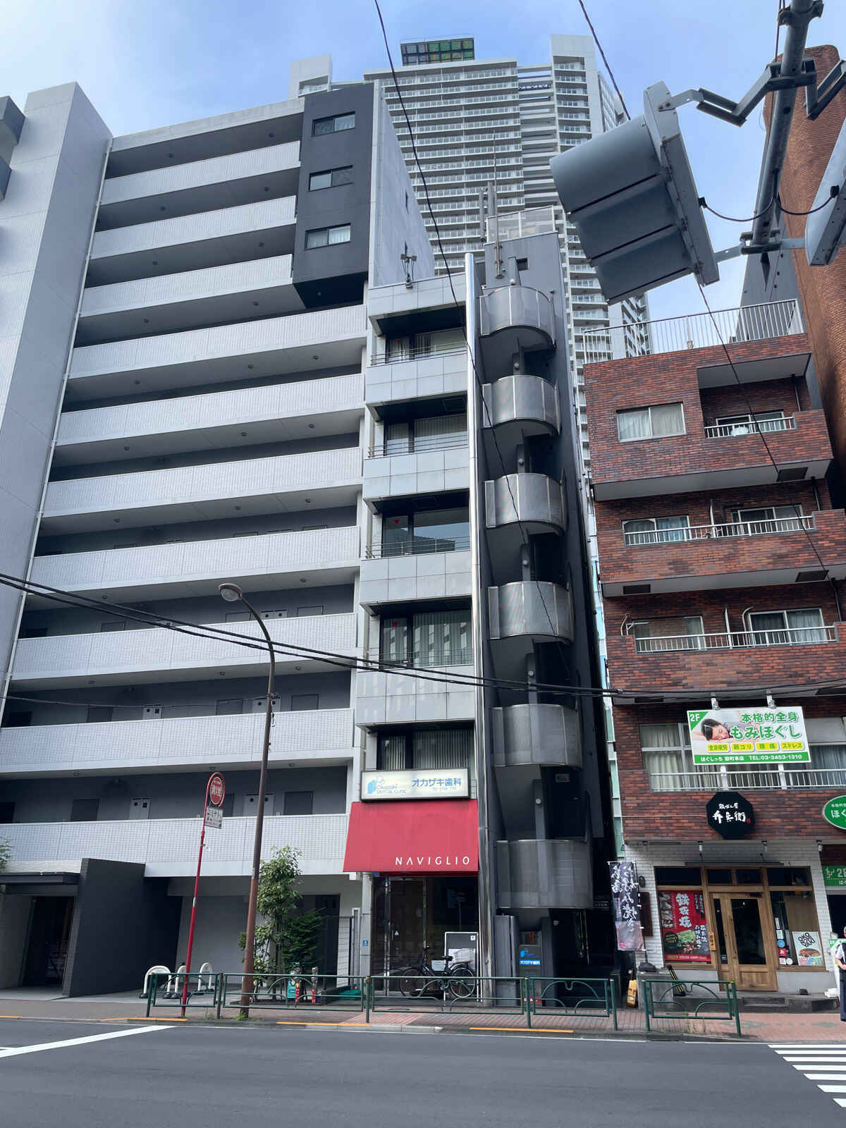 第６協栄ビル
