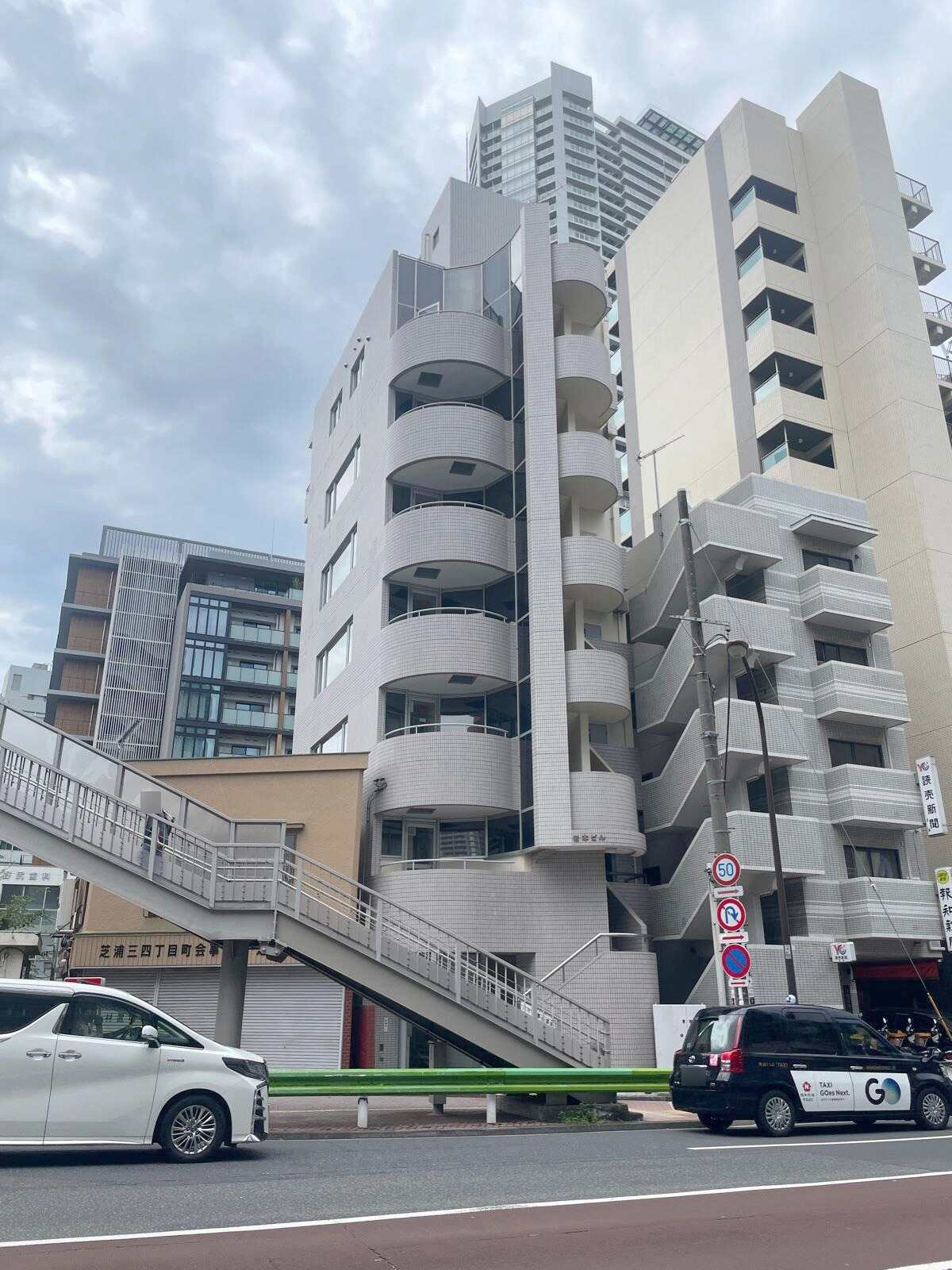 岩本ビル