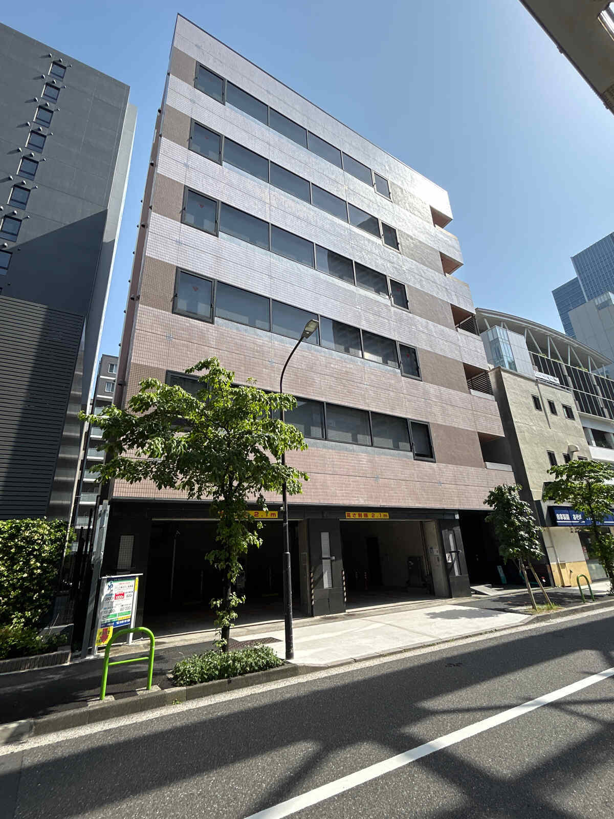 田嶋ビル