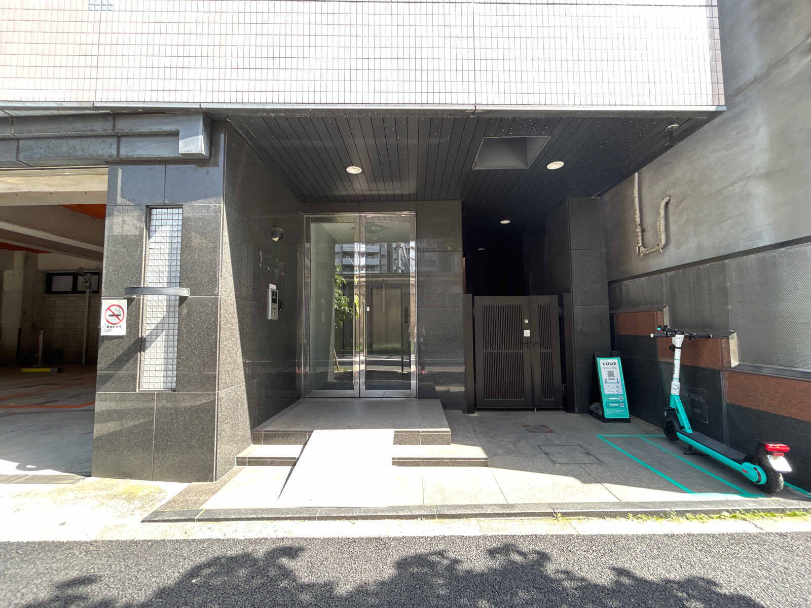 田嶋ビル