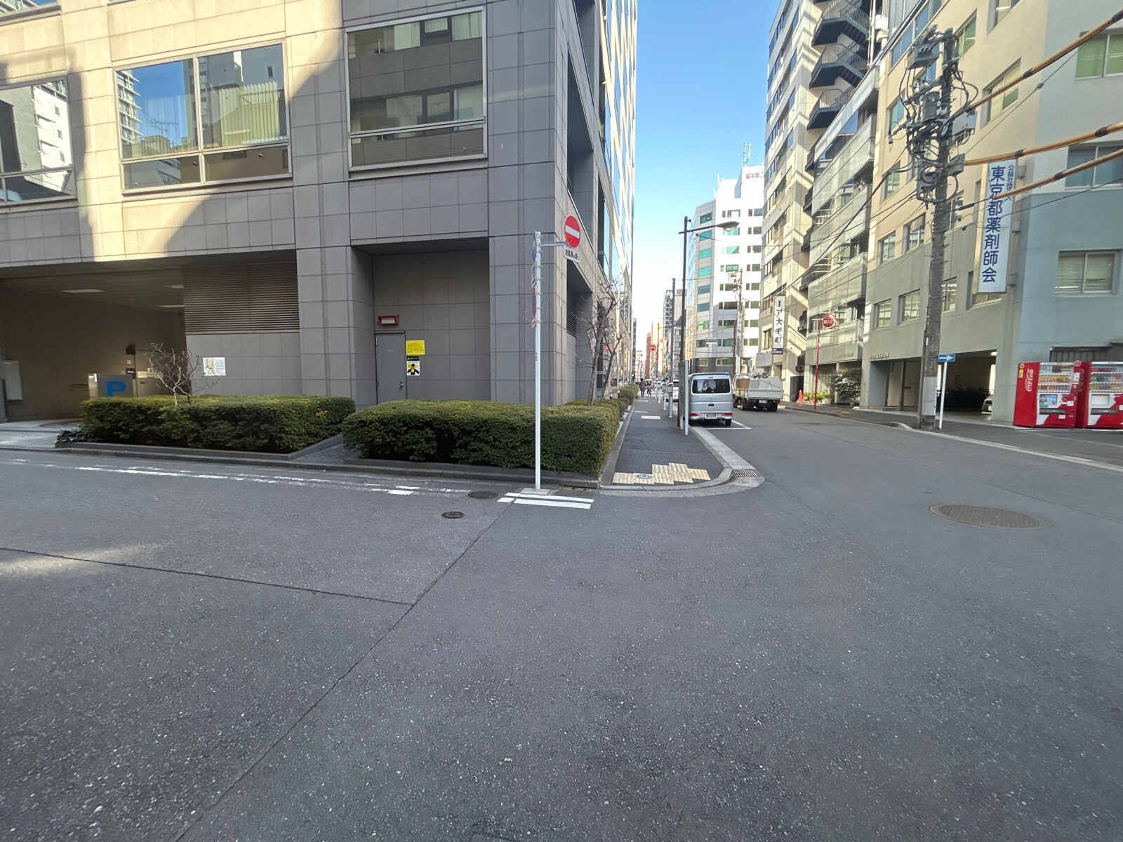 神田髙木ビル