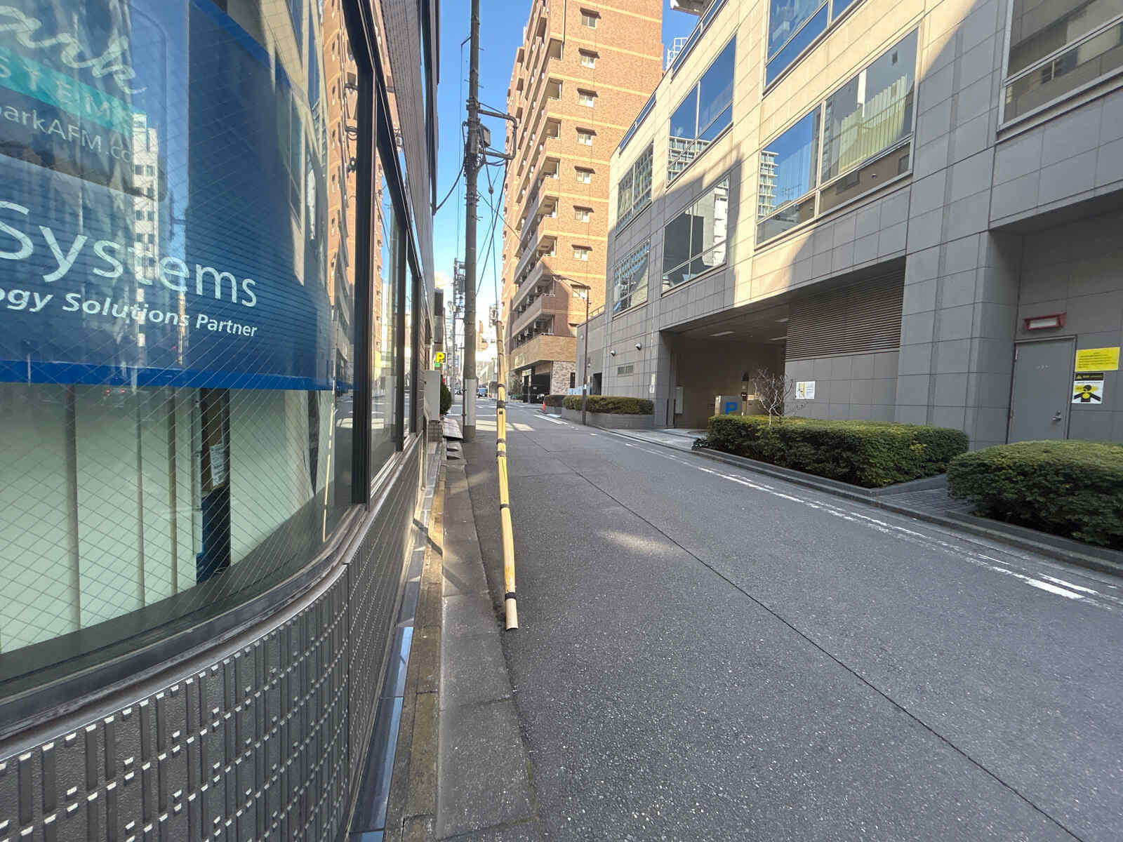 神田髙木ビル