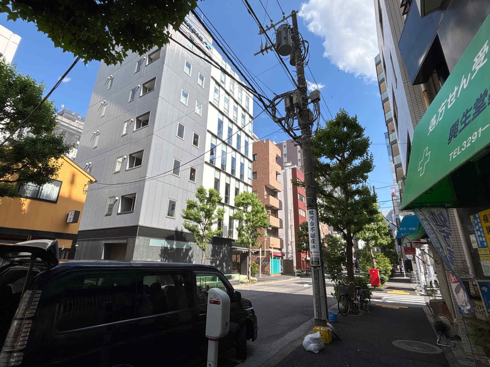 興生堂ビル