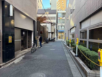 神田神保町二丁目ビル