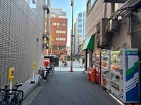 神田神保町二丁目ビル