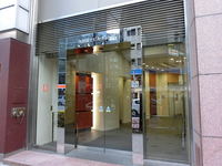 東京建物神保町ビル