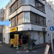 日商第二ビル