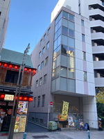 堀内神保町ビル