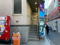 堀内神保町ビル