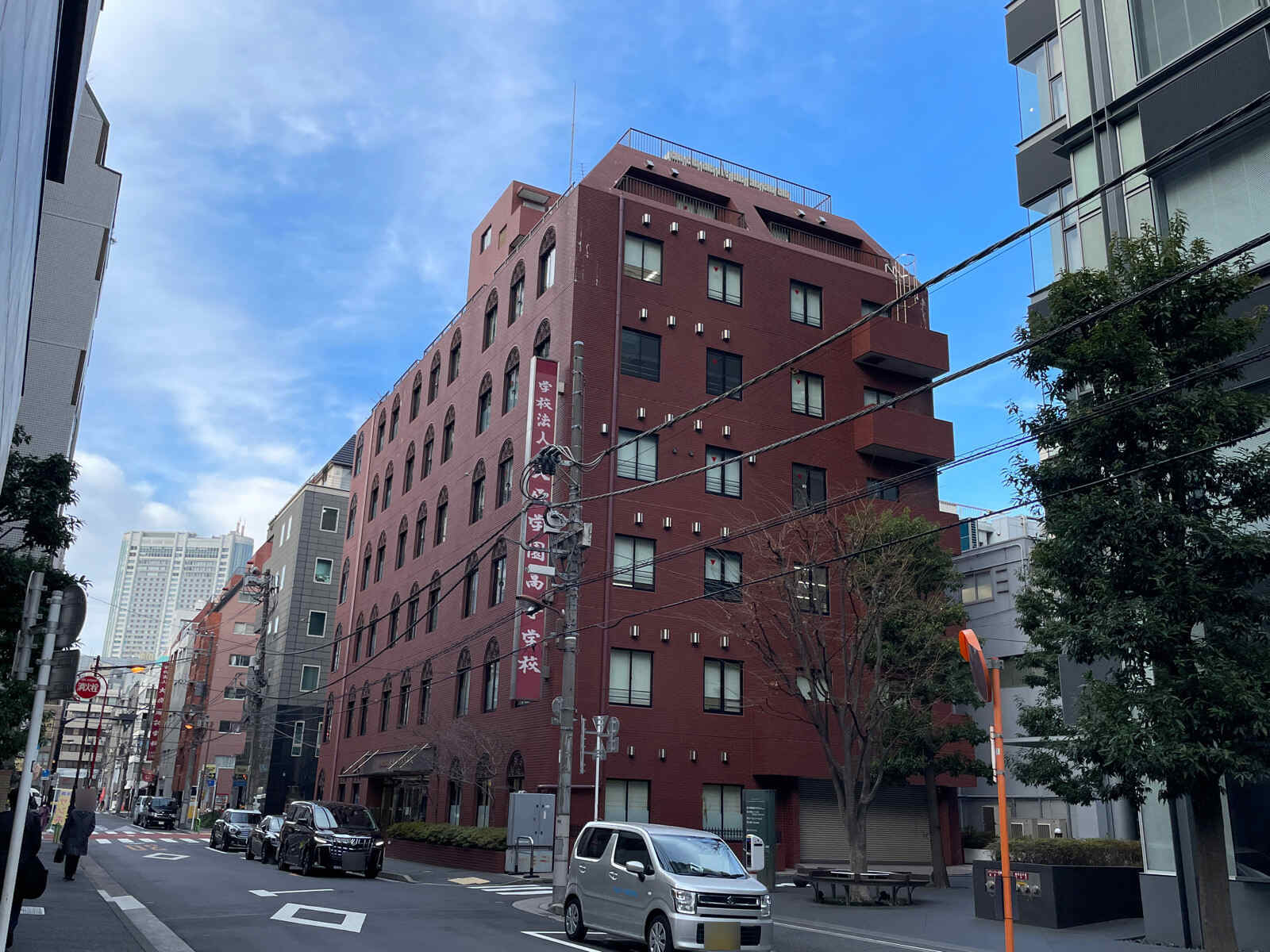 神保町フロント