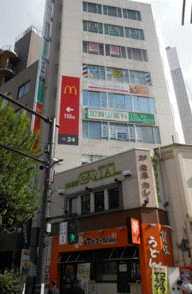 KOALA BLDG. JIMBOCHO(旧：稲垣ビル）