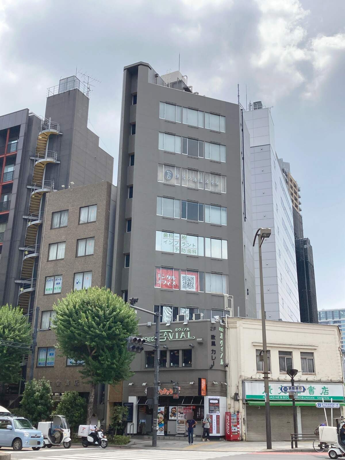 KOALA BLDG. JIMBOCHO(旧：稲垣ビル）