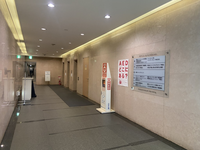 千葉新町ビル