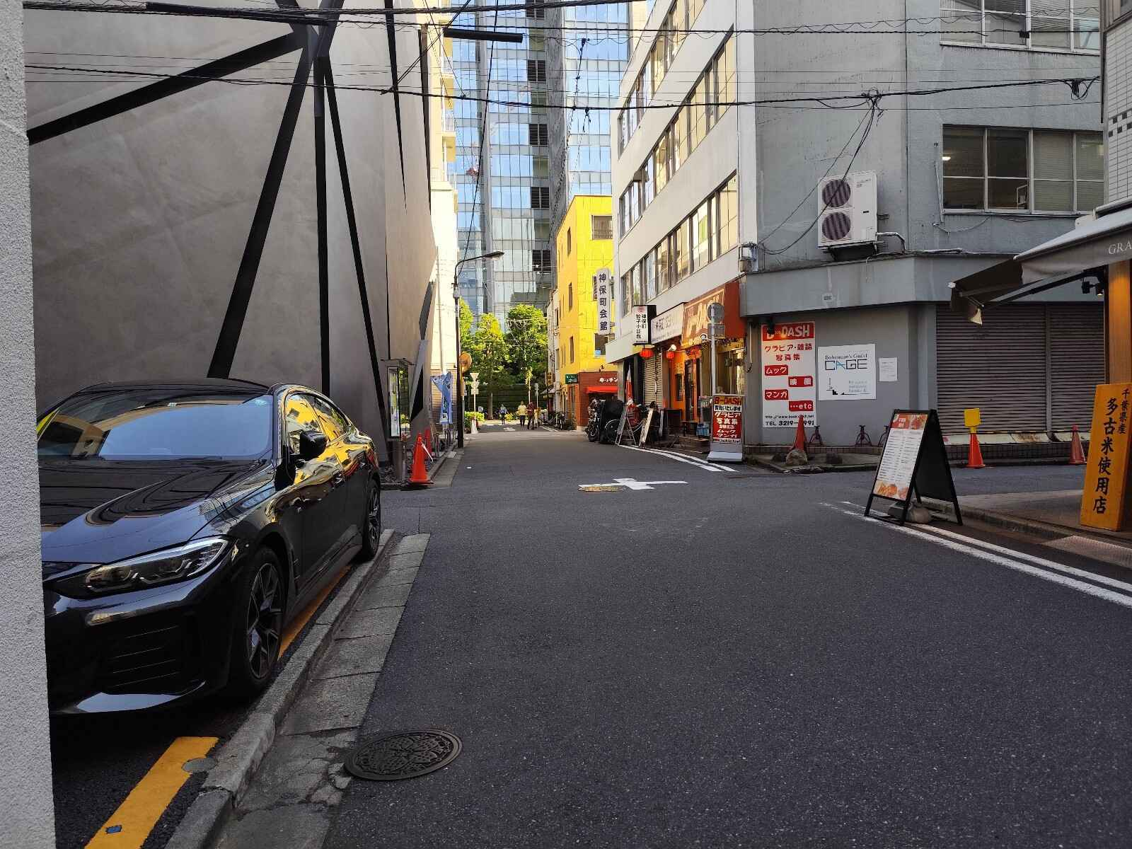神田モーリビル