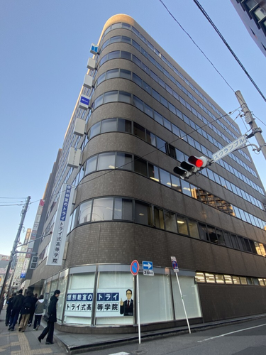 IMI千葉富士見ビル