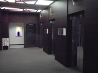 オーパスビルディング