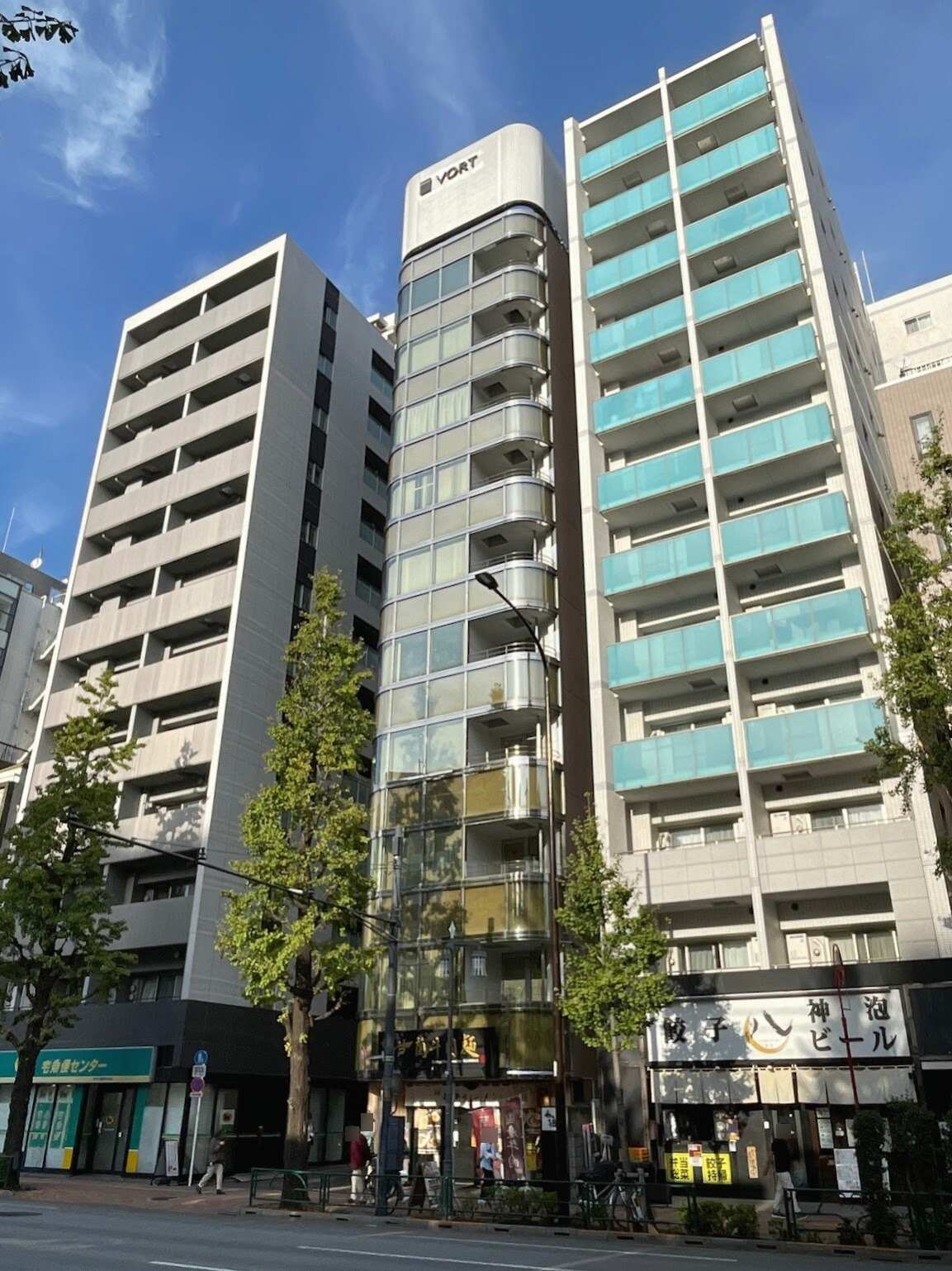 VORT神保町Ⅱ