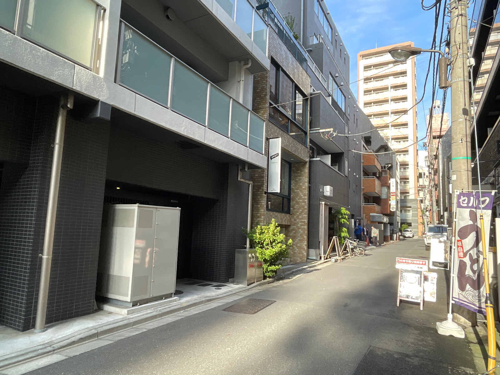 VORT神保町Ⅱ