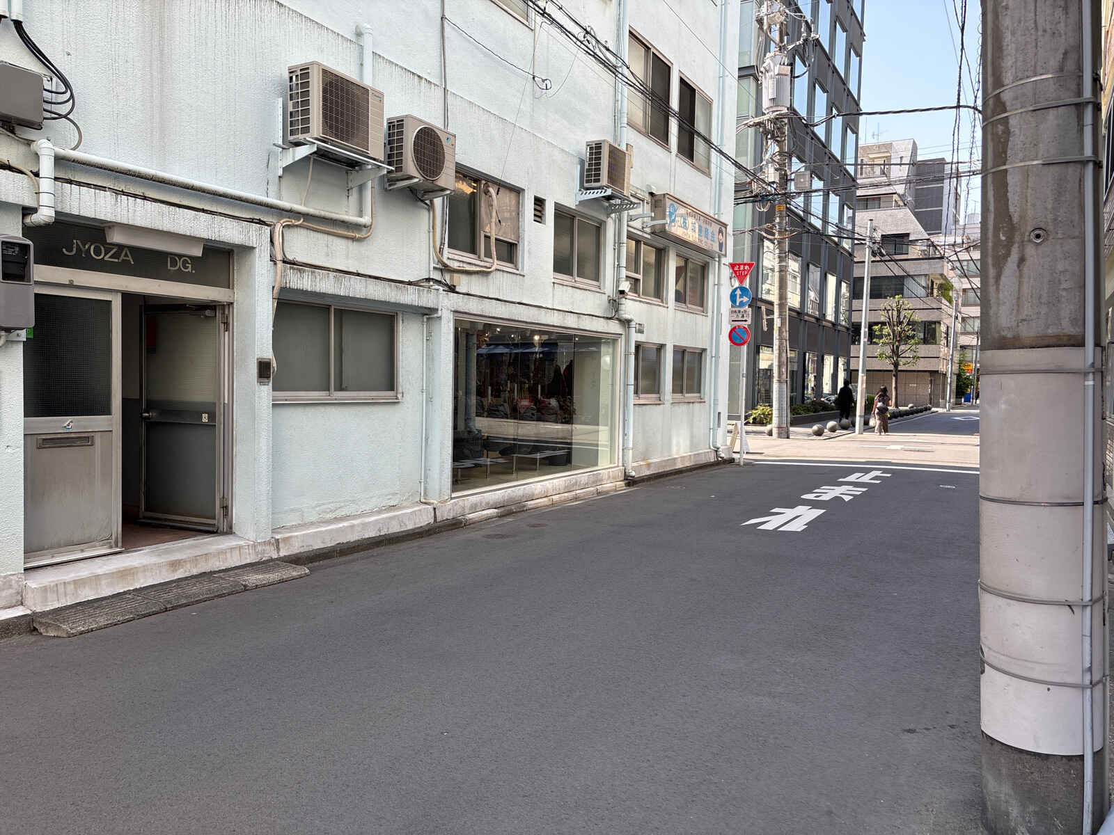 神保町カンナビル