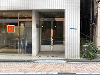 御苑前サンライズビル