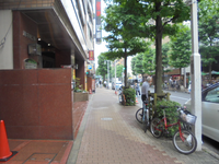 新宿内野ビルⅡ