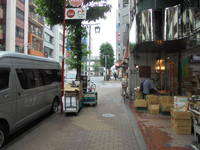 新宿内野ビルⅡ