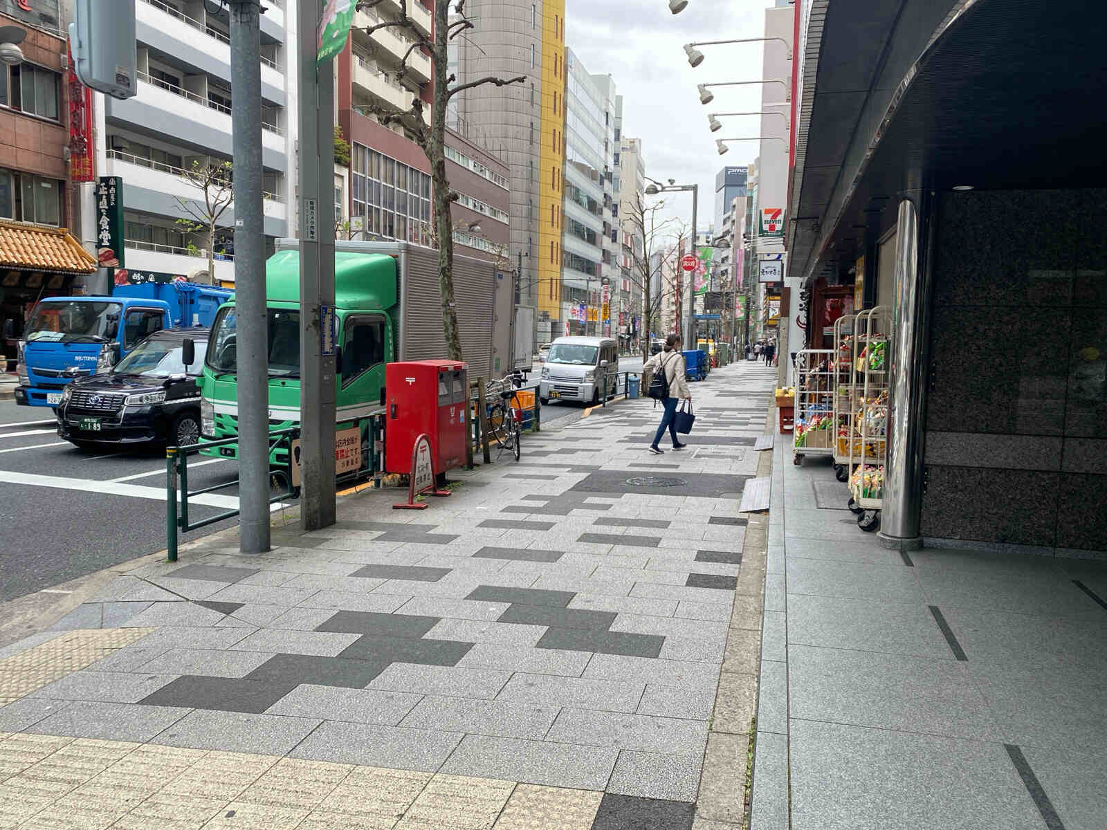 新宿御苑ビル