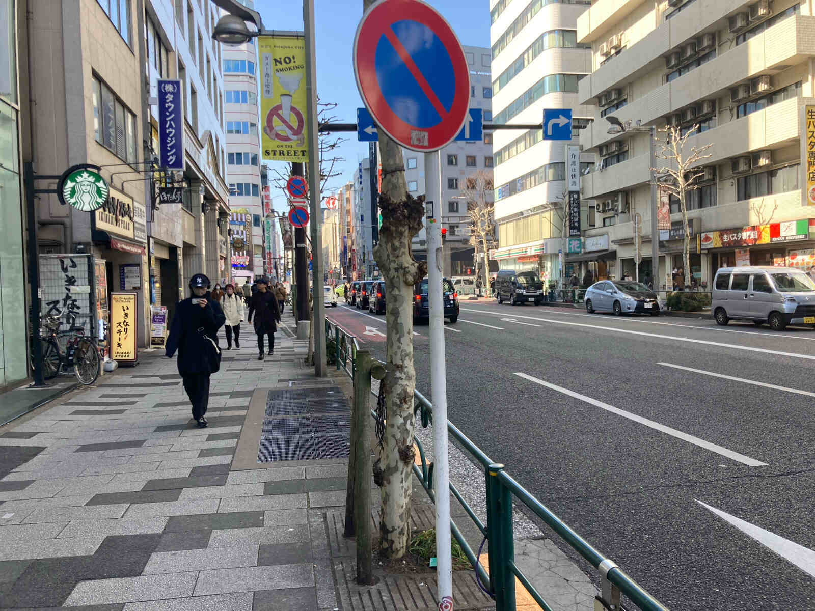 FORECAST新宿AVENUE