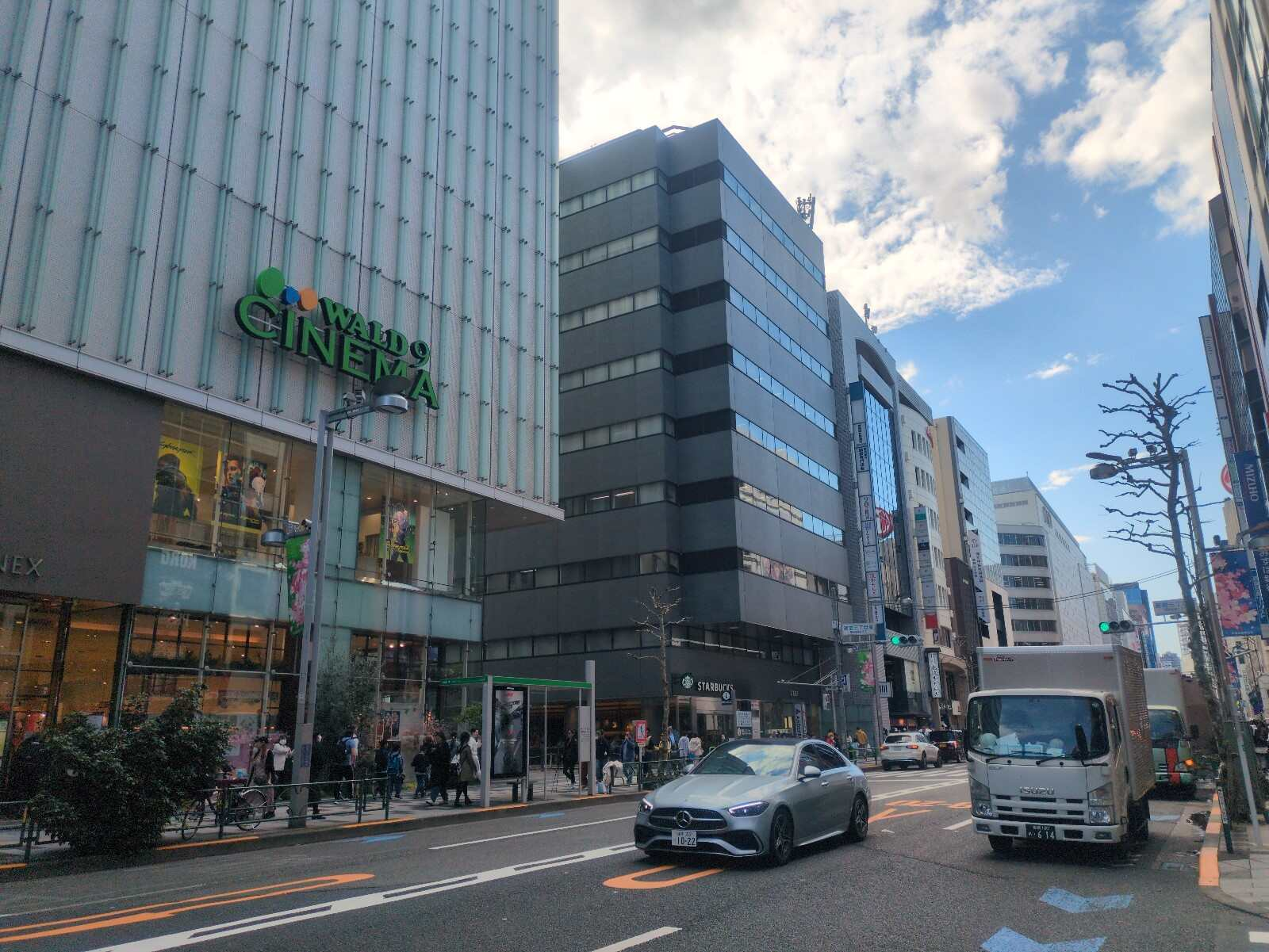 新宿伍名館ビル