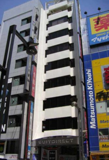 新宿レミナビル