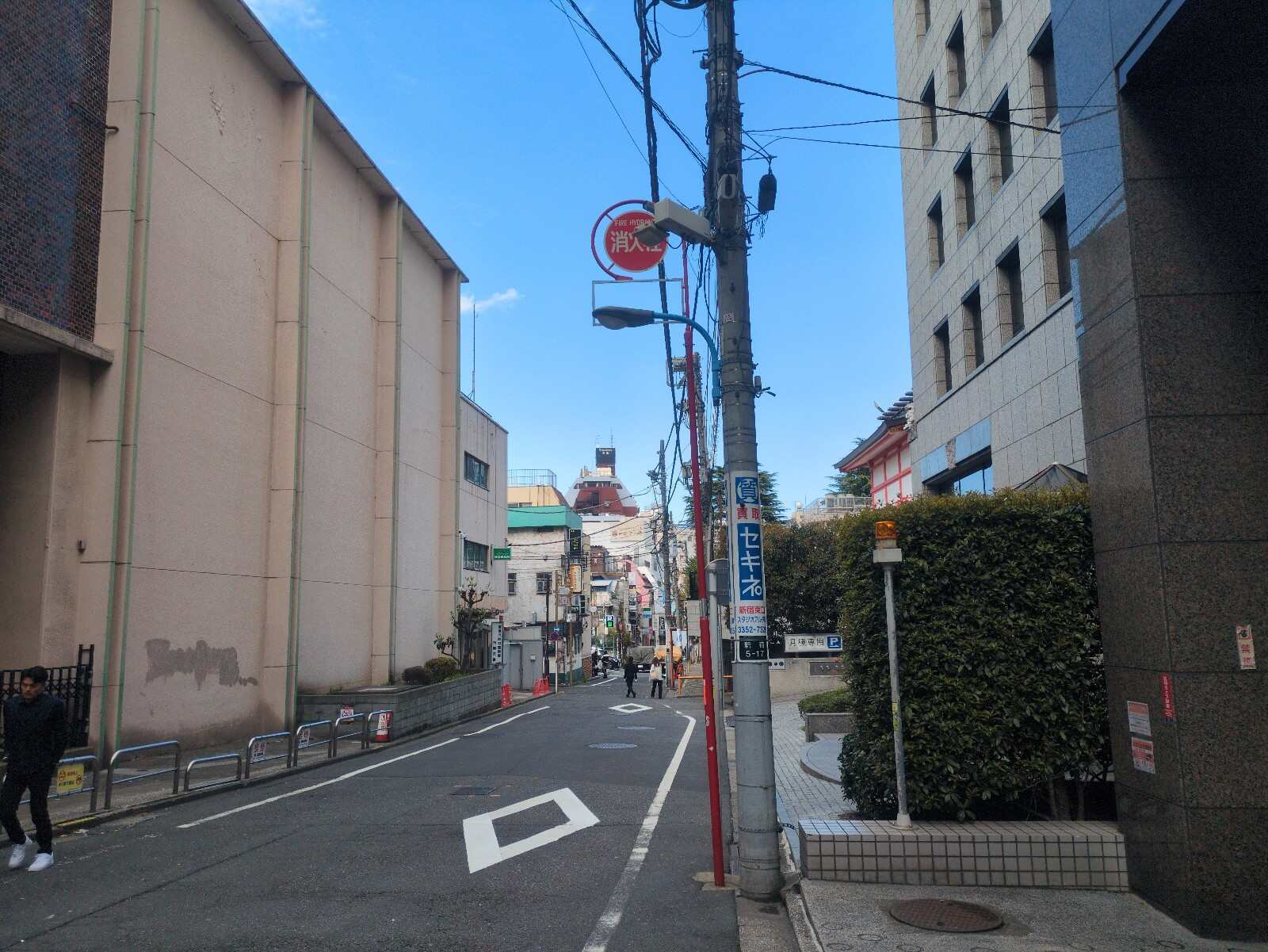 渡菱ビル