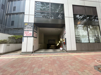 新宿サンエービル