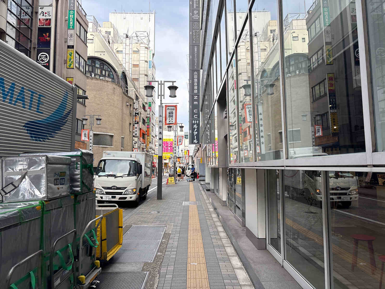 新宿三葉ビル