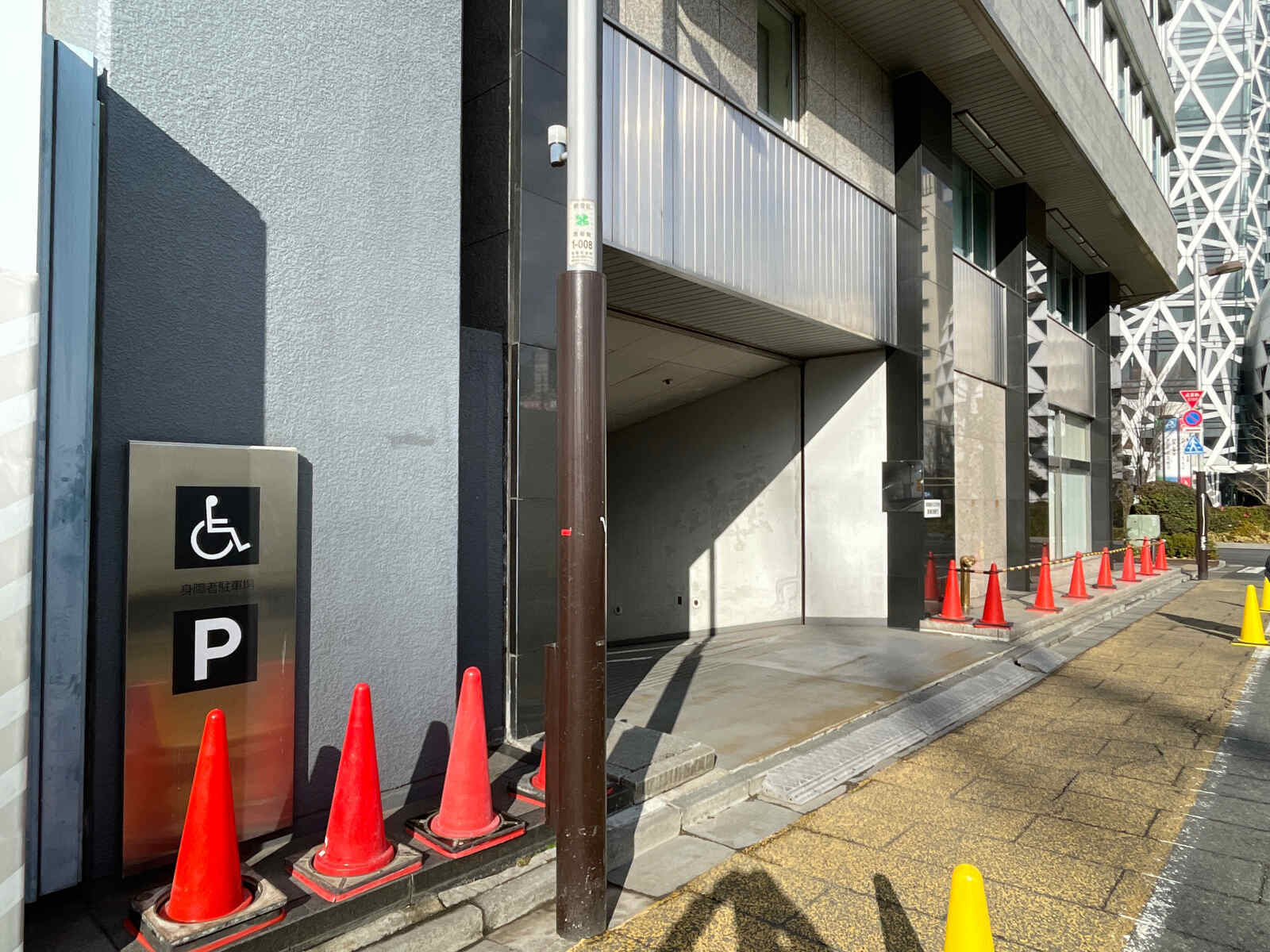 新宿ビルディング