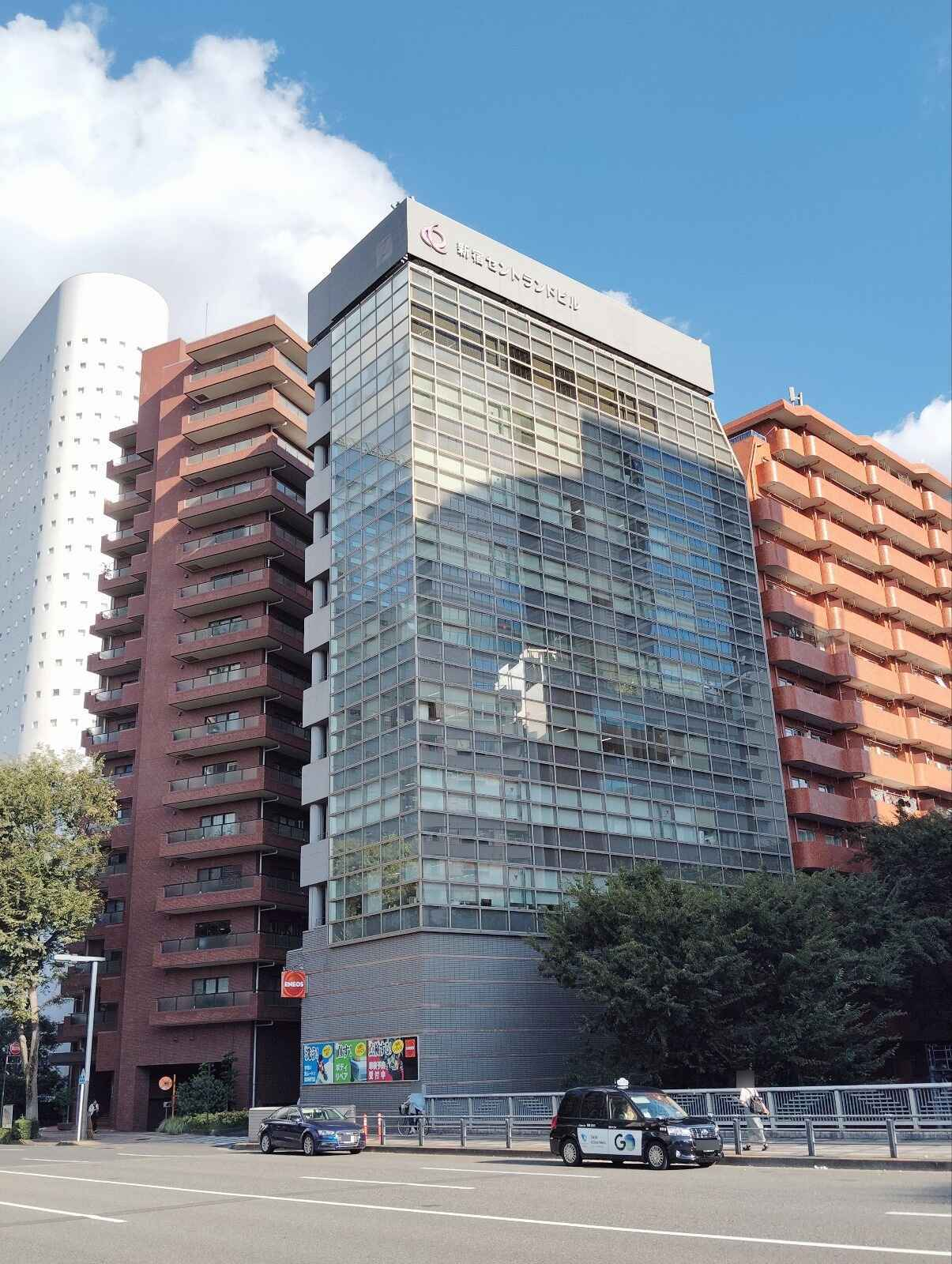 新宿セントランドビル