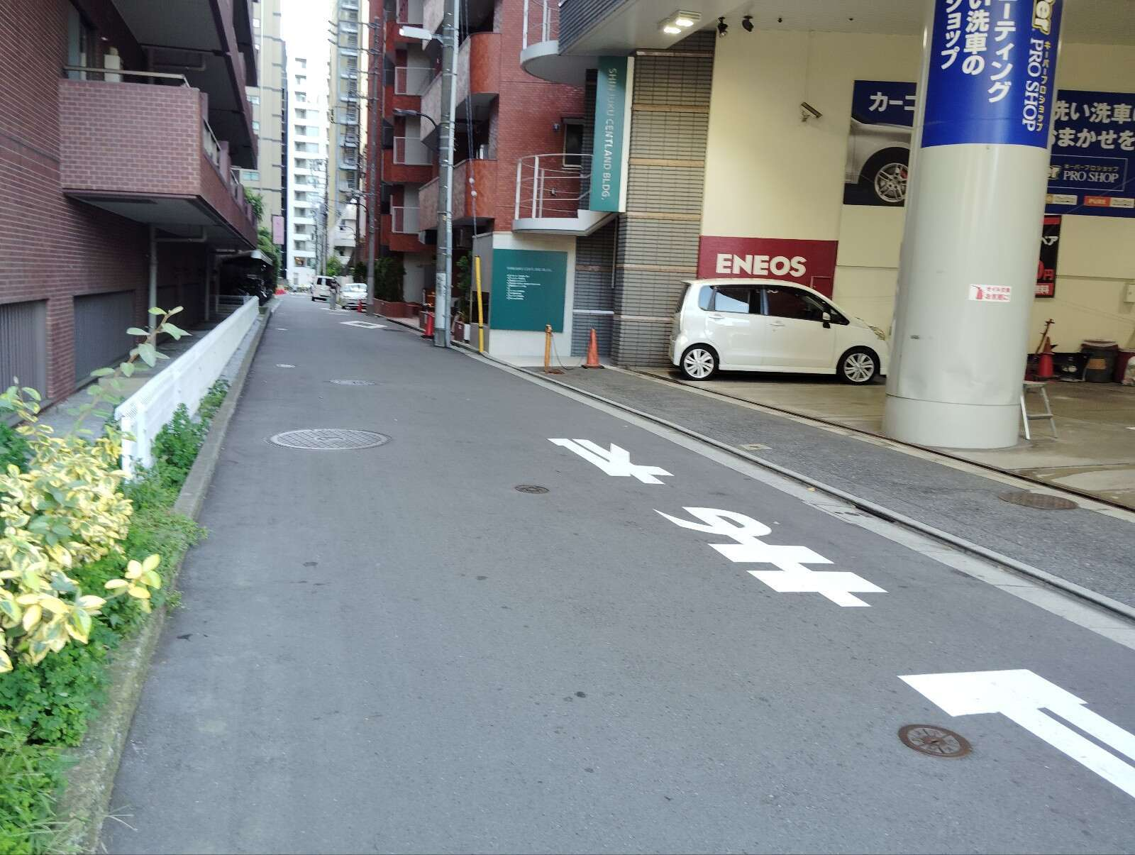 新宿セントランドビル