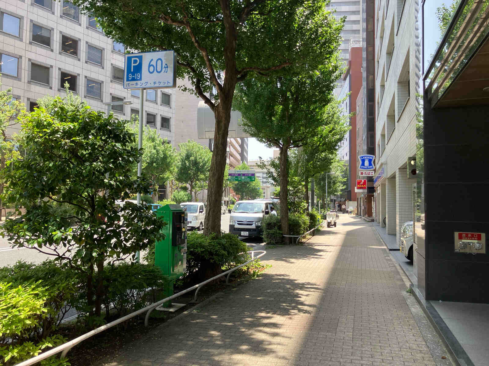 ＢＡＢＡビル