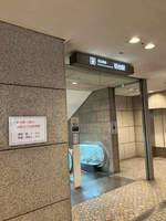 東京オペラシティ