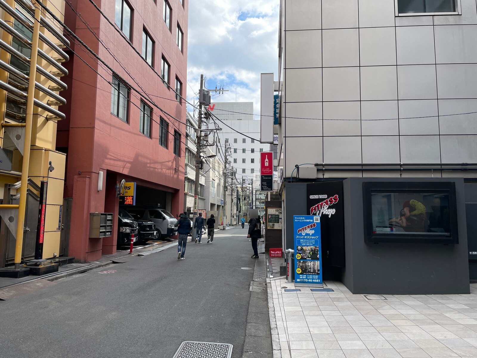 THE GATE 水道橋