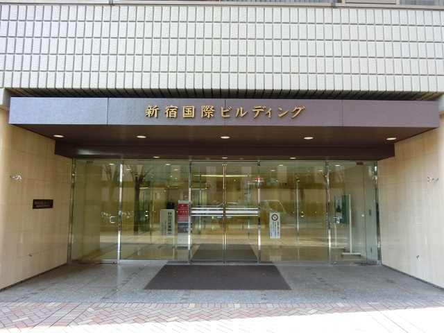 新宿国際ビル新館