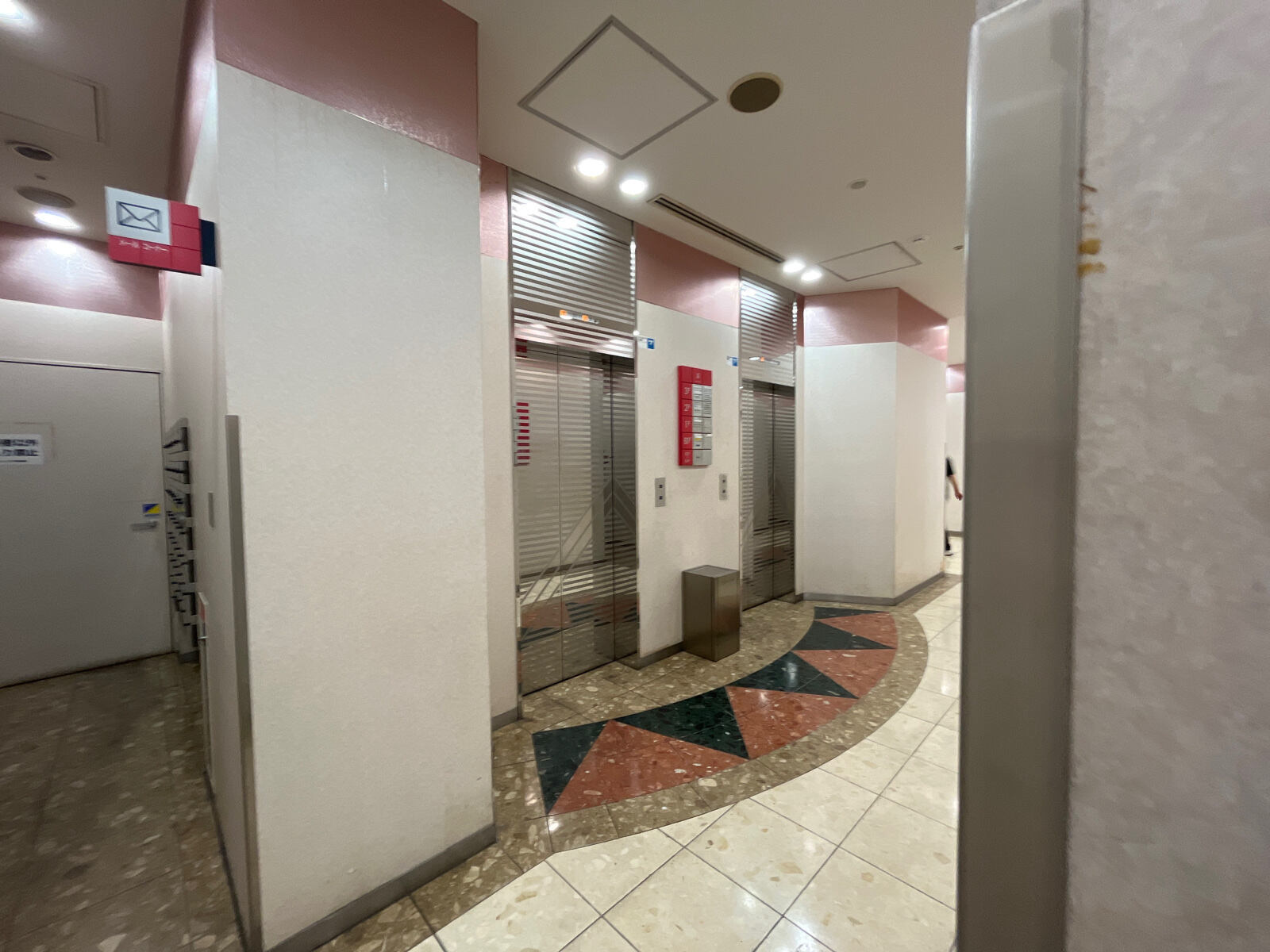 新宿アイタウンプラザ