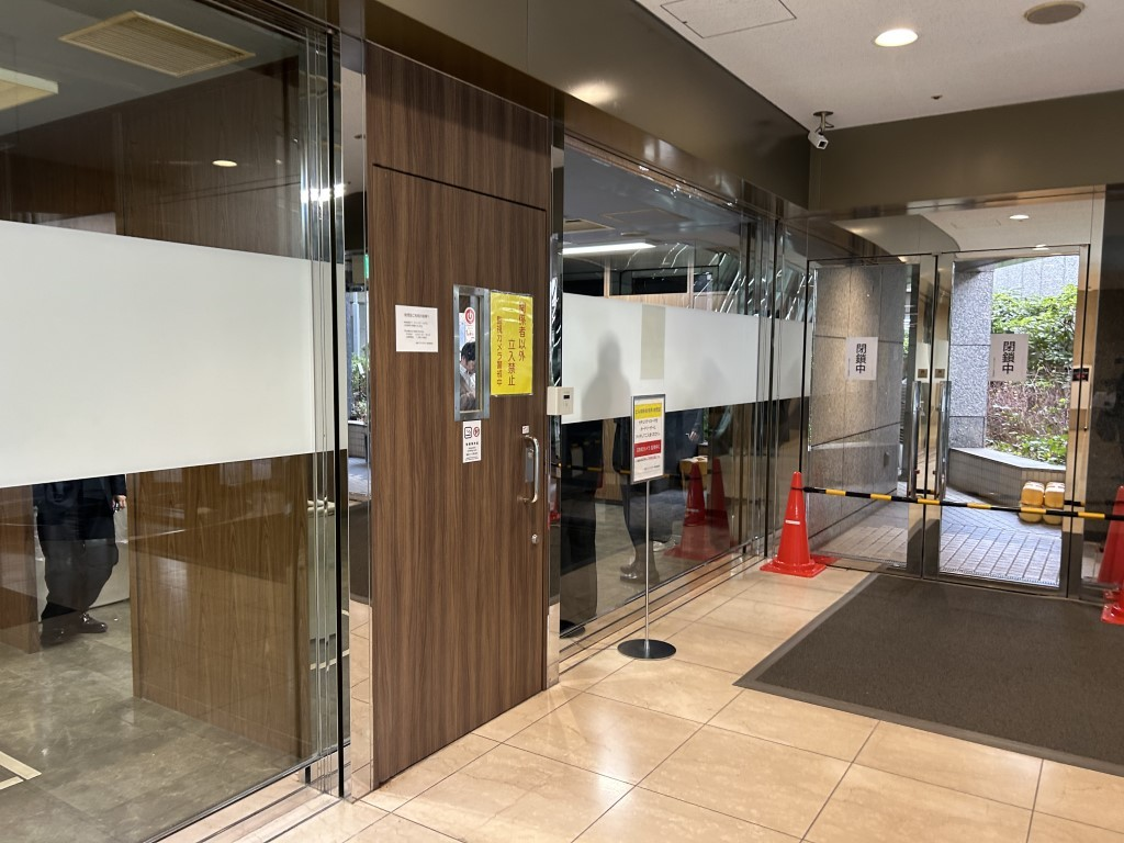 新宿スクエアタワー