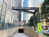 西新宿三井ビルディング