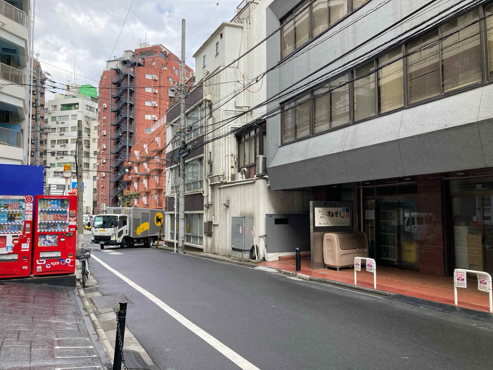 西新宿ＫＮビル