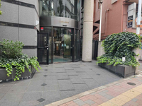 ＧＯＷＡ西新宿ビル