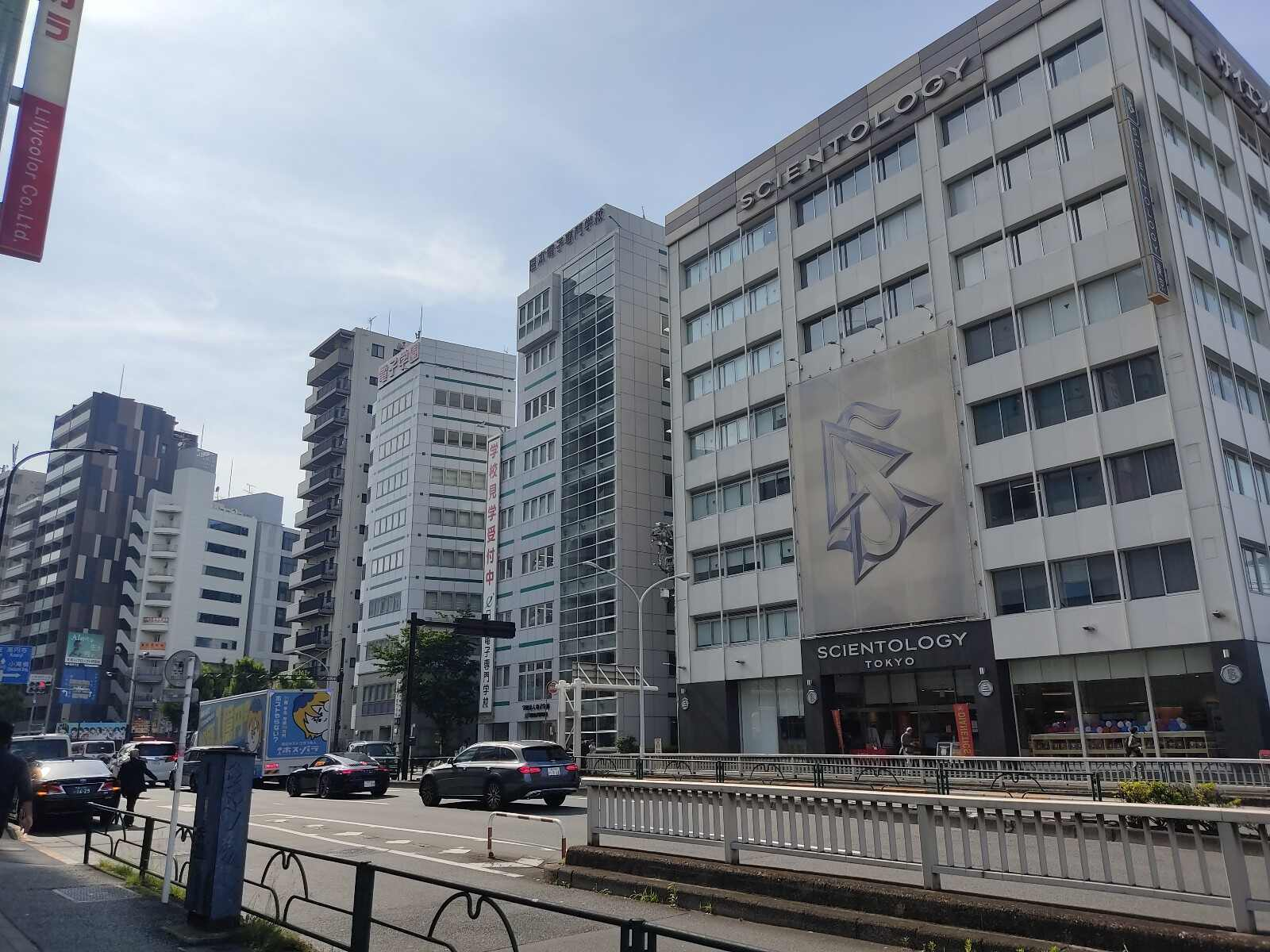 西新宿プライムスクエア