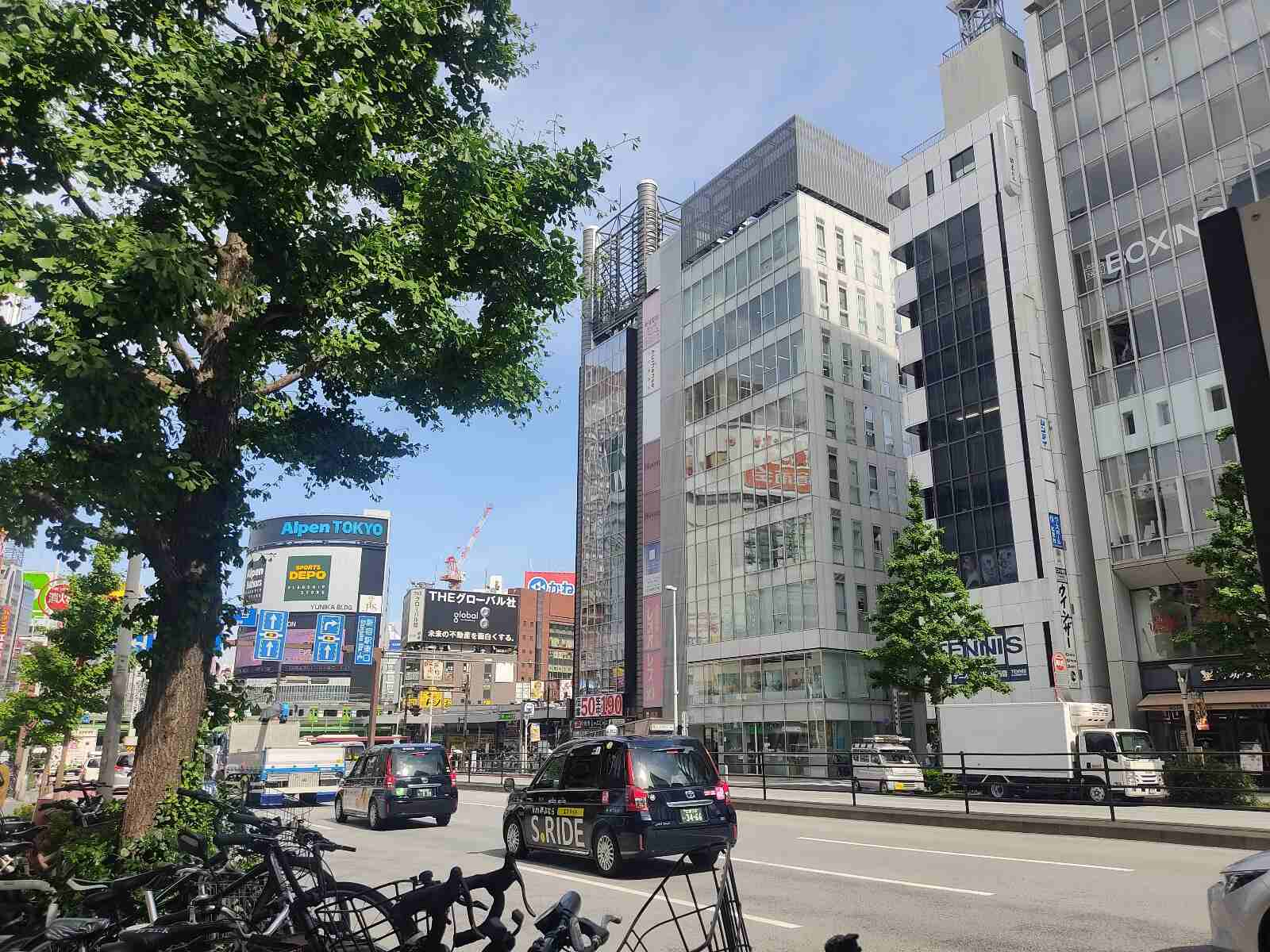 西新宿小林ビル