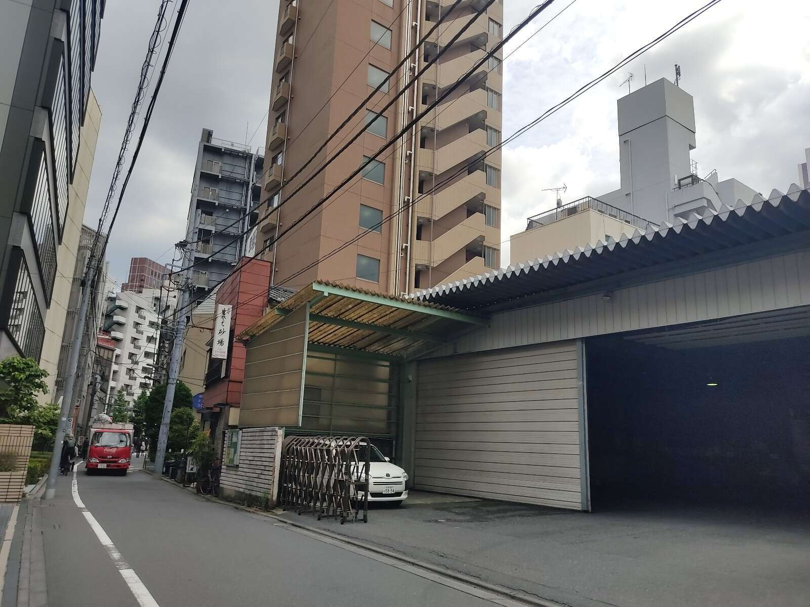 トーワ西新宿ビル