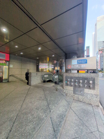 野村不動産西新宿共同ビル